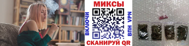Купить  Бирюч  Бутират BDO 