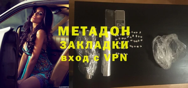 винт Хадыженск