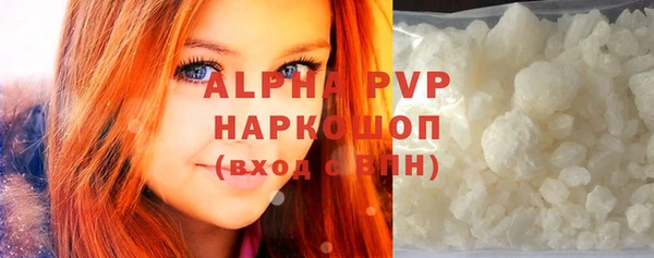 эйфоретик Ханты-Мансийск