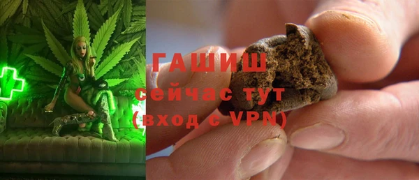 герыч Богданович