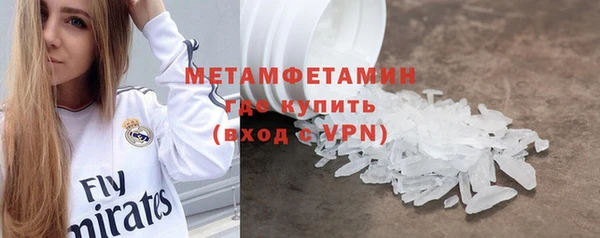 герыч Богданович
