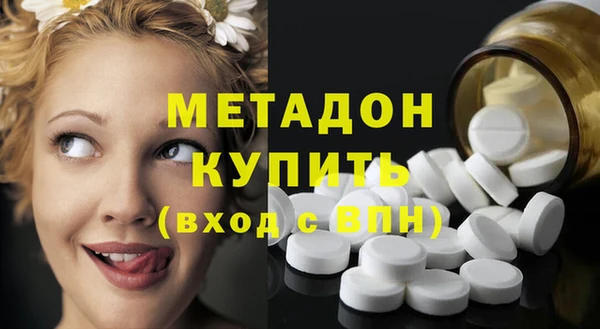 герыч Богданович