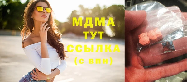 твердый Белоозёрский