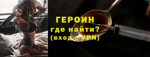 герыч Богданович