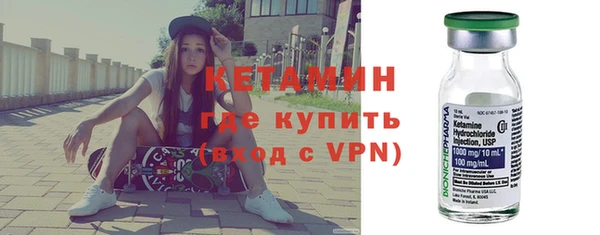 дурь Богородск