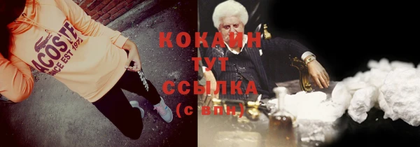 герыч Богданович