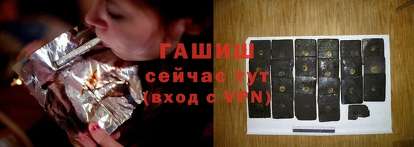 герыч Богданович