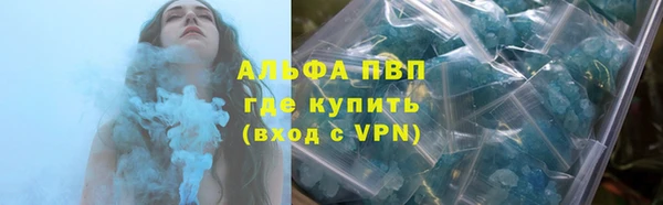 герыч Богданович