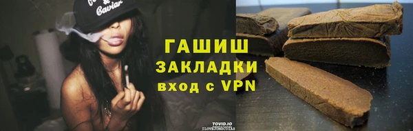твердый Белоозёрский