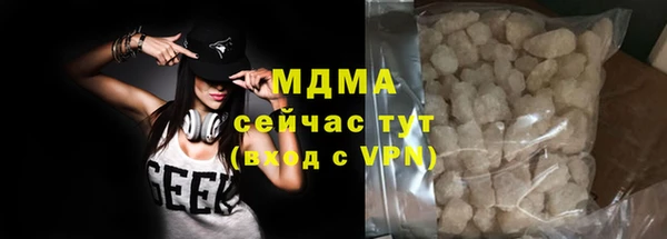 герыч Богданович