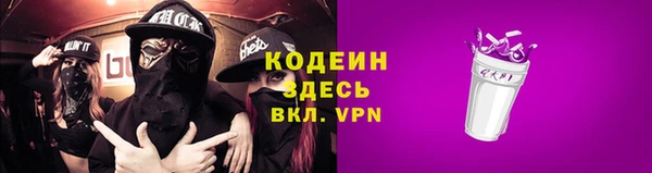 дурь Богородск
