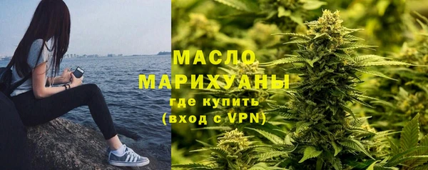 эйфоретик Ханты-Мансийск