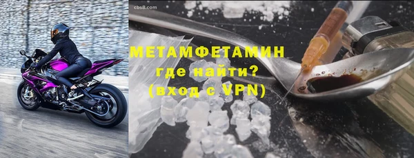 герыч Богданович