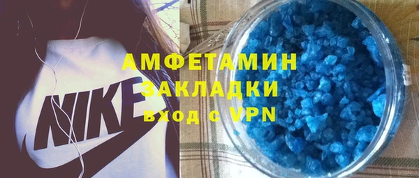 дурь Богородск
