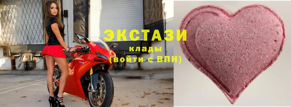дурь Богородск